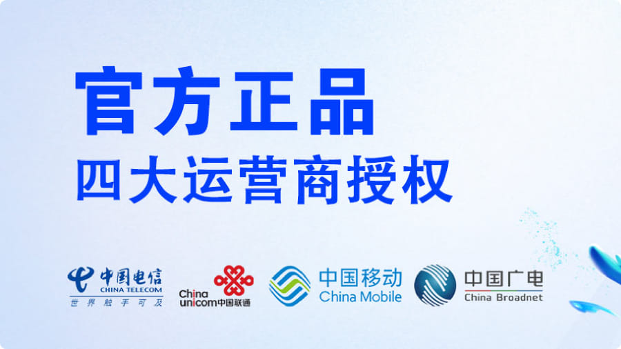 为什么审核不通过/无法办理？